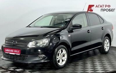 Volkswagen Polo VI (EU Market), 2012 год, 700 000 рублей, 1 фотография