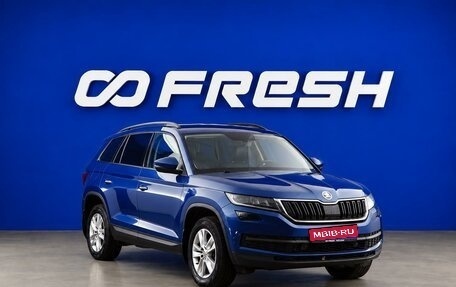 Skoda Kodiaq I, 2019 год, 3 349 444 рублей, 1 фотография
