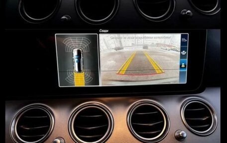 Mercedes-Benz E-Класс, 2018 год, 2 300 000 рублей, 8 фотография