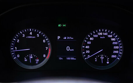 Hyundai Sonata VII, 2018 год, 1 619 000 рублей, 12 фотография