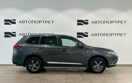 Mitsubishi Outlander III рестайлинг 3, 2015 год, 1 399 000 рублей, 8 фотография