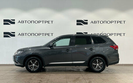 Mitsubishi Outlander III рестайлинг 3, 2015 год, 1 399 000 рублей, 4 фотография
