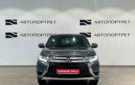 Mitsubishi Outlander III рестайлинг 3, 2015 год, 1 399 000 рублей, 10 фотография
