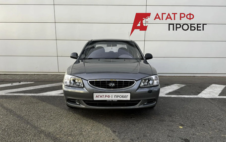 Hyundai Accent II, 2004 год, 380 000 рублей, 2 фотография