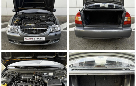 Hyundai Accent II, 2004 год, 380 000 рублей, 9 фотография
