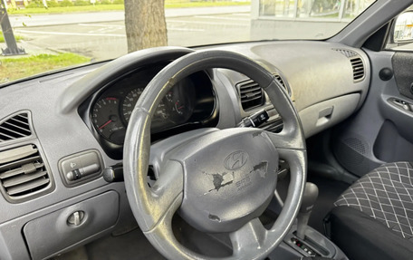 Hyundai Accent II, 2004 год, 380 000 рублей, 10 фотография