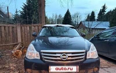 Nissan Almera, 2013 год, 285 000 рублей, 1 фотография