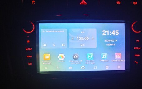 Ford Mondeo IV, 2011 год, 750 000 рублей, 7 фотография