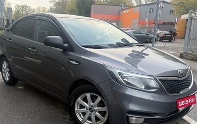 KIA Rio III рестайлинг, 2016 год, 1 050 000 рублей, 1 фотография