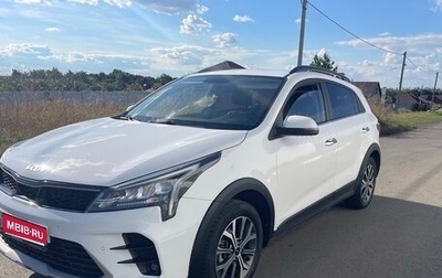 KIA Rio IV, 2021 год, 1 900 000 рублей, 1 фотография