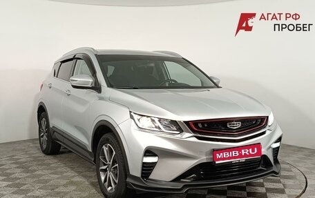 Geely Coolray I, 2022 год, 1 480 000 рублей, 1 фотография