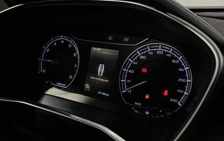 Geely Coolray I, 2022 год, 1 480 000 рублей, 12 фотография
