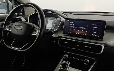 Geely Coolray I, 2022 год, 1 480 000 рублей, 11 фотография