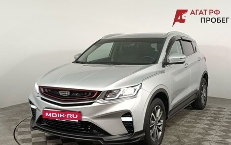 Geely Coolray I, 2022 год, 1 480 000 рублей, 3 фотография