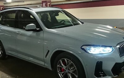 BMW X3, 2021 год, 5 800 000 рублей, 1 фотография