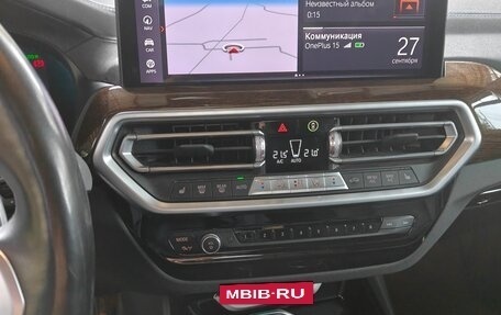 BMW X3, 2021 год, 5 800 000 рублей, 9 фотография