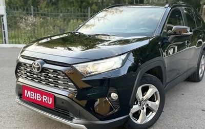 Toyota RAV4, 2020 год, 2 950 000 рублей, 1 фотография