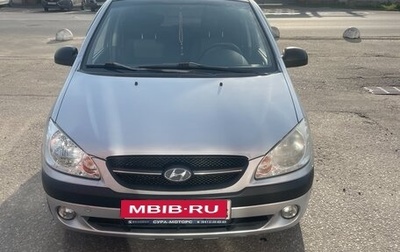 Hyundai Getz I рестайлинг, 2008 год, 480 000 рублей, 1 фотография