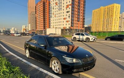 BMW 5 серия, 2006 год, 930 000 рублей, 1 фотография