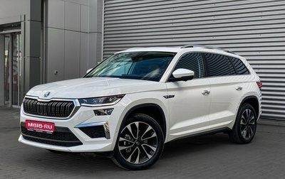 Skoda Kodiaq I, 2024 год, 4 550 000 рублей, 1 фотография