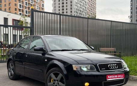 Audi A4, 2002 год, 790 000 рублей, 1 фотография