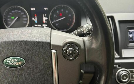 Land Rover Freelander II рестайлинг 2, 2013 год, 1 465 000 рублей, 14 фотография
