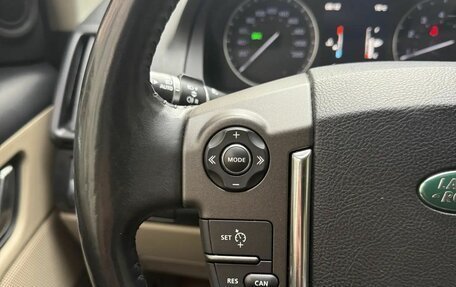 Land Rover Freelander II рестайлинг 2, 2013 год, 1 465 000 рублей, 13 фотография