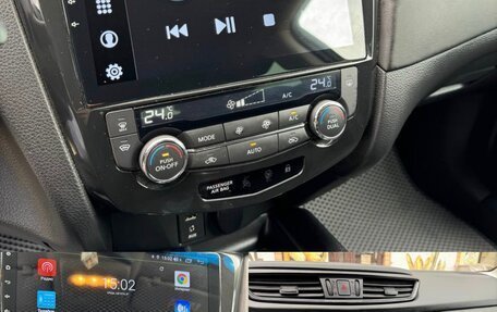 Nissan Qashqai, 2021 год, 2 100 000 рублей, 32 фотография
