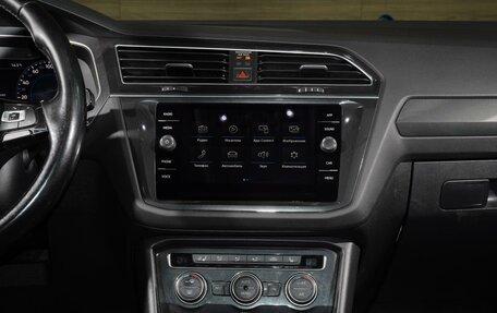 Volkswagen Tiguan II, 2018 год, 1 898 000 рублей, 18 фотография