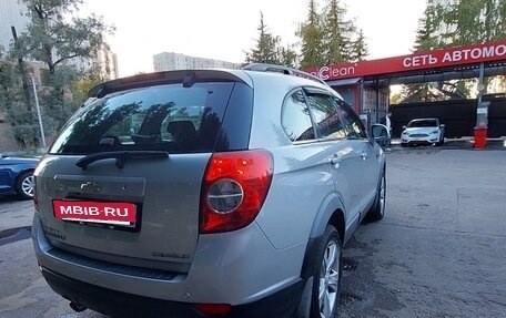 Chevrolet Captiva I, 2012 год, 1 100 000 рублей, 11 фотография