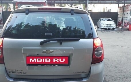 Chevrolet Captiva I, 2012 год, 1 100 000 рублей, 10 фотография