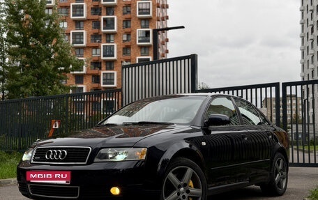 Audi A4, 2002 год, 790 000 рублей, 3 фотография