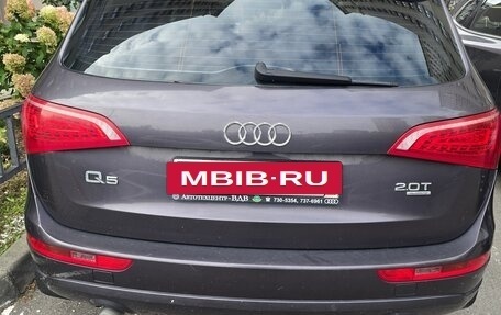 Audi Q5, 2009 год, 1 300 000 рублей, 9 фотография