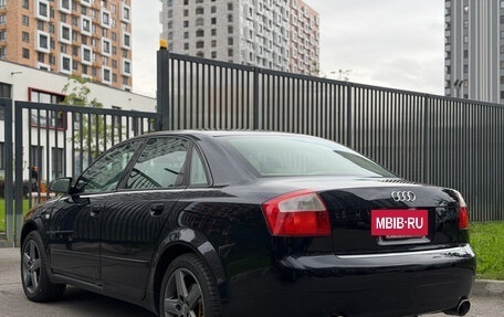 Audi A4, 2002 год, 790 000 рублей, 7 фотография
