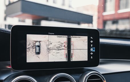 Mercedes-Benz GLC Coupe, 2019 год, 4 700 000 рублей, 11 фотография