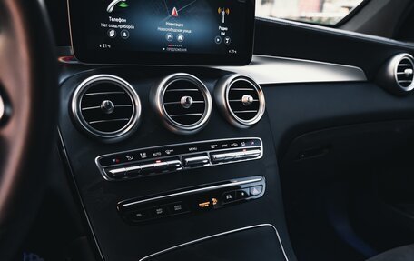Mercedes-Benz GLC Coupe, 2019 год, 4 700 000 рублей, 18 фотография