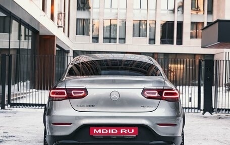 Mercedes-Benz GLC Coupe, 2019 год, 4 700 000 рублей, 22 фотография