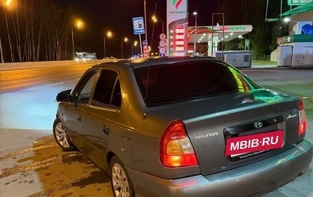 Hyundai Accent II, 2004 год, 304 999 рублей, 9 фотография