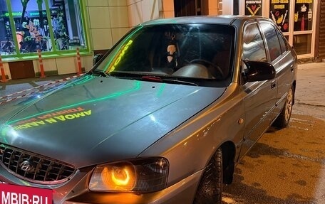 Hyundai Accent II, 2004 год, 304 999 рублей, 7 фотография