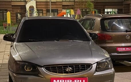 Hyundai Accent II, 2004 год, 304 999 рублей, 11 фотография