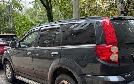 Great Wall Hover H5, 2014 год, 950 000 рублей, 3 фотография