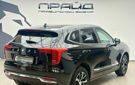 Haval Jolion, 2021 год, 1 699 000 рублей, 3 фотография