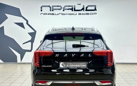 Haval Jolion, 2021 год, 1 699 000 рублей, 4 фотография