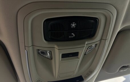 Haval Jolion, 2021 год, 1 699 000 рублей, 14 фотография