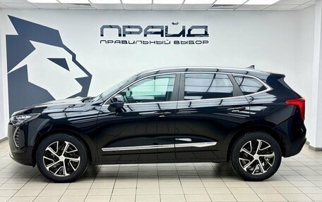 Haval Jolion, 2021 год, 1 699 000 рублей, 6 фотография