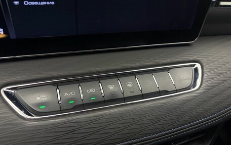 Haval Jolion, 2021 год, 1 699 000 рублей, 11 фотография