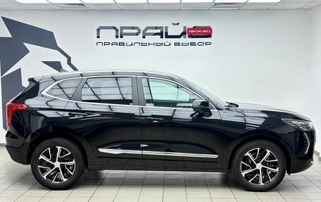 Haval Jolion, 2021 год, 1 699 000 рублей, 5 фотография