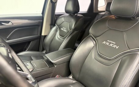 Haval Jolion, 2021 год, 1 699 000 рублей, 18 фотография