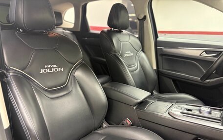 Haval Jolion, 2021 год, 1 699 000 рублей, 23 фотография