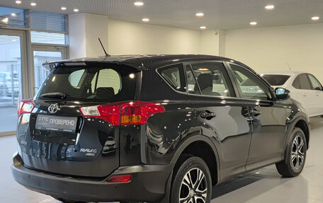 Toyota RAV4, 2015 год, 2 350 000 рублей, 9 фотография